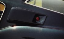 The rear scoop red light